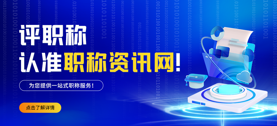 一站式服务
