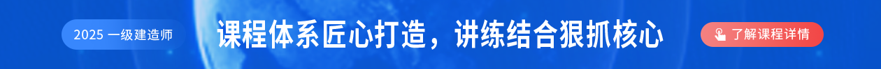 工程师主页-中部-通栏