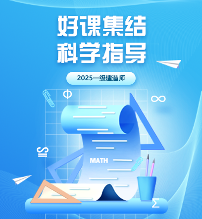 首页-政策解读-左边
