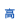 高级职称