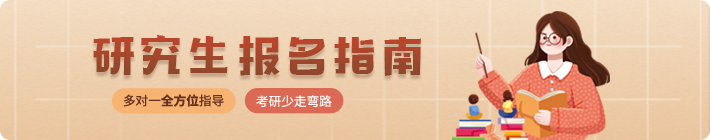 职称列表-顶部