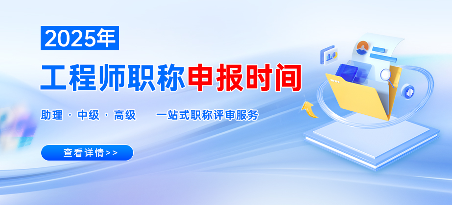 一站式服务2