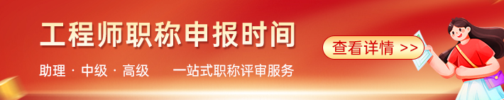 文章内页-顶部