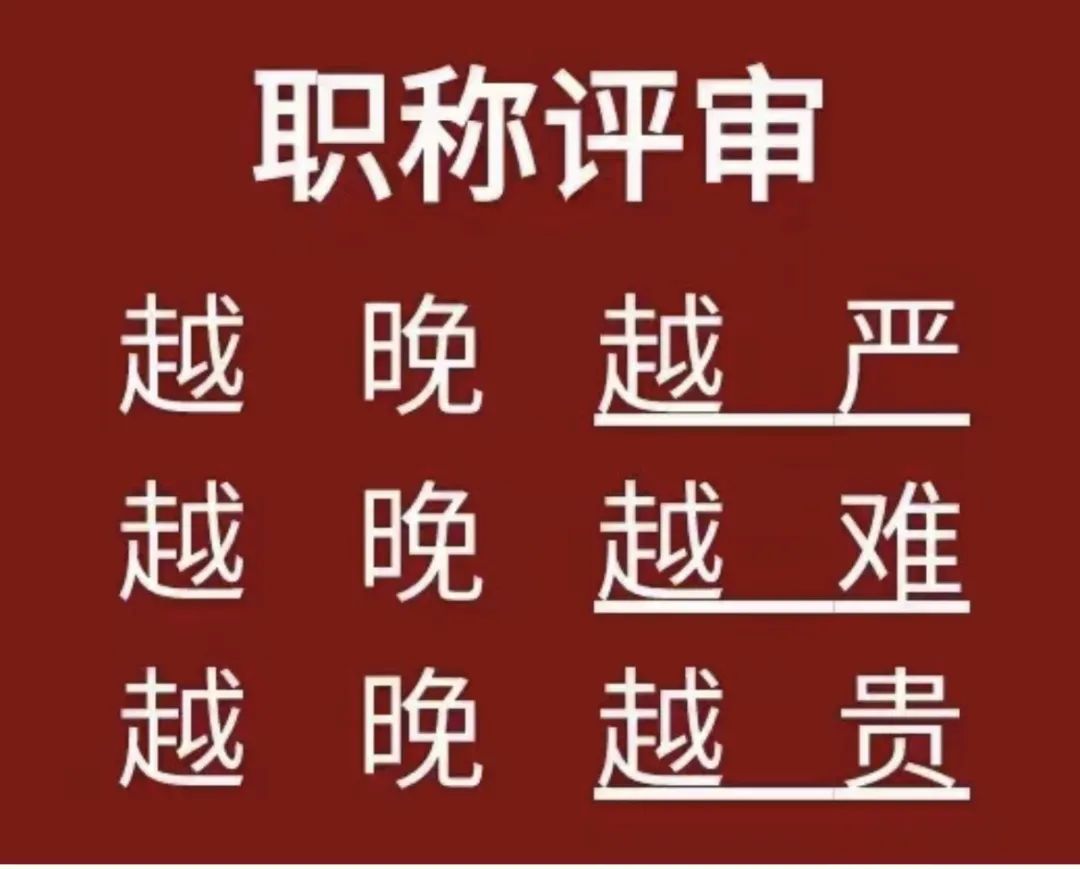 2025年陕西省一级建造师考什么专业好？选对专业，轻松拿证！
