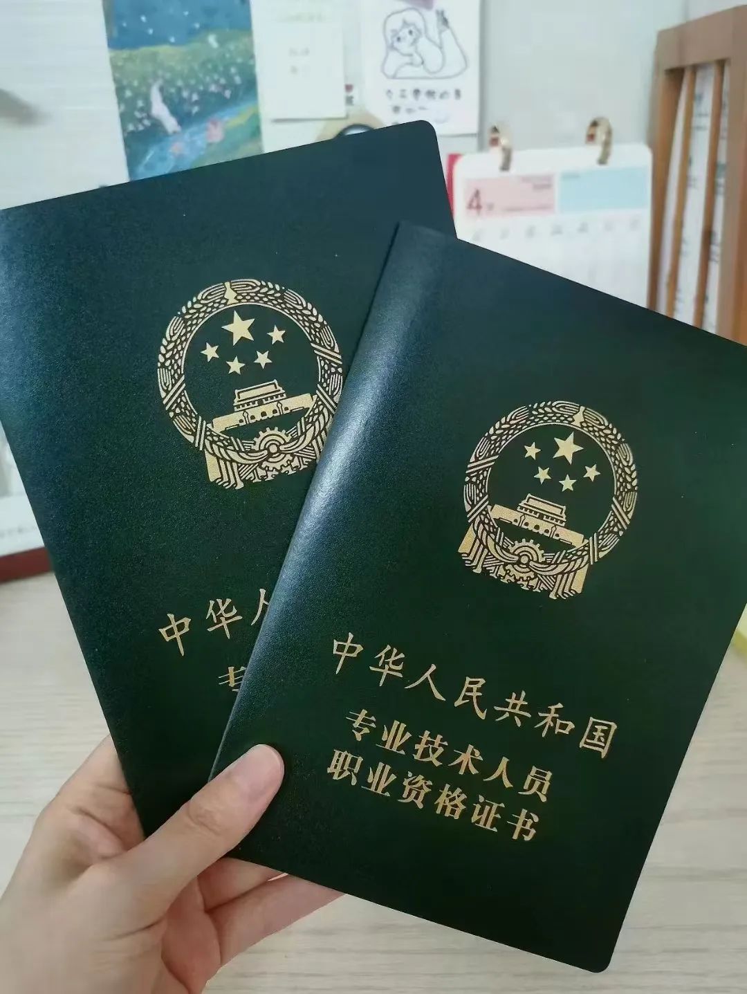 湖南张家界初级职称成绩查询方式大揭秘！如何轻松查询你的职称考试成绩？