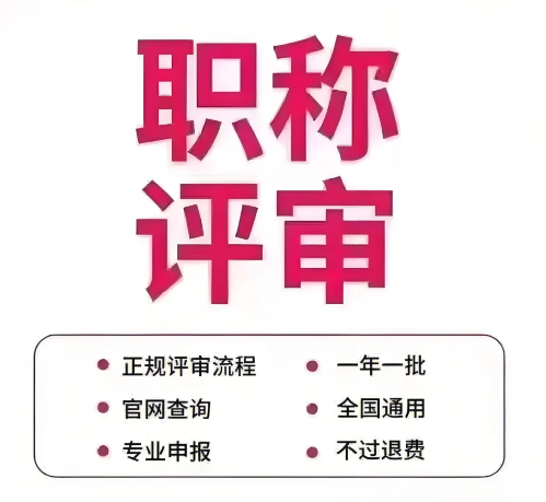 2025年海南省一级建造师考什么专业好？这几个专业你一定要了解！