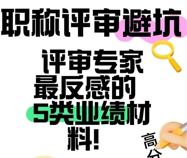 2025年河北省一级建造师考什么专业好？选择对了，未来轻松拿证！