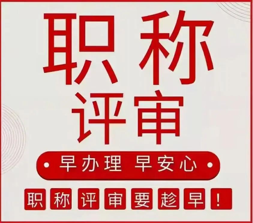 2025年广东省一级建造师考试：哪个专业最值得选择？助你轻松备考！